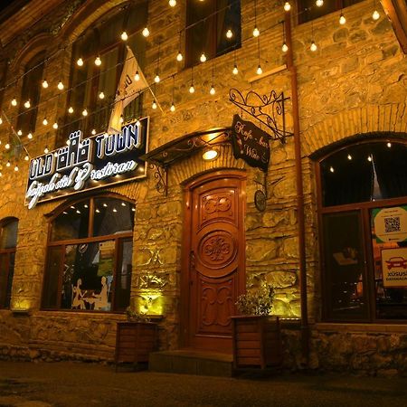 Old Town Sheki Exterior foto